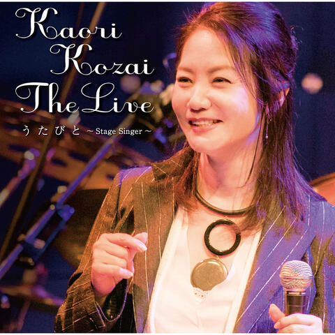 The Live Utabito -Stage Singer-