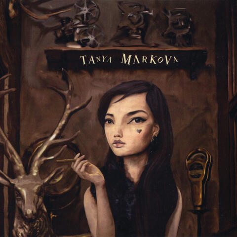 Tanya Markova
