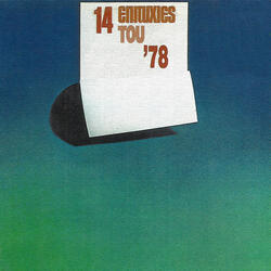 Tora Gia Alla Tragoudame