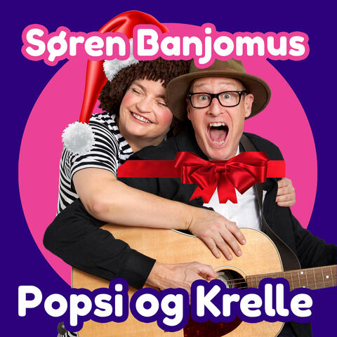 Søren Banjomus