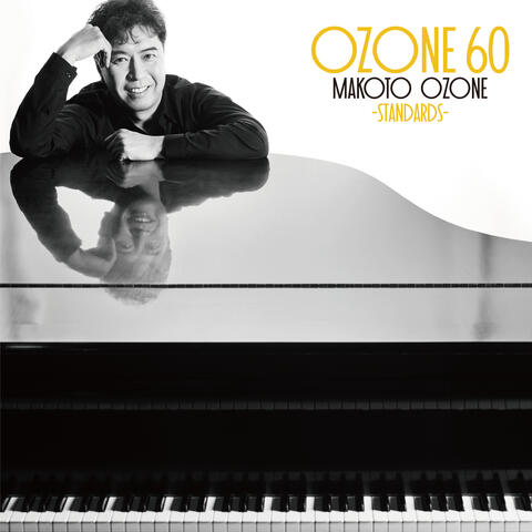 Ozone 60