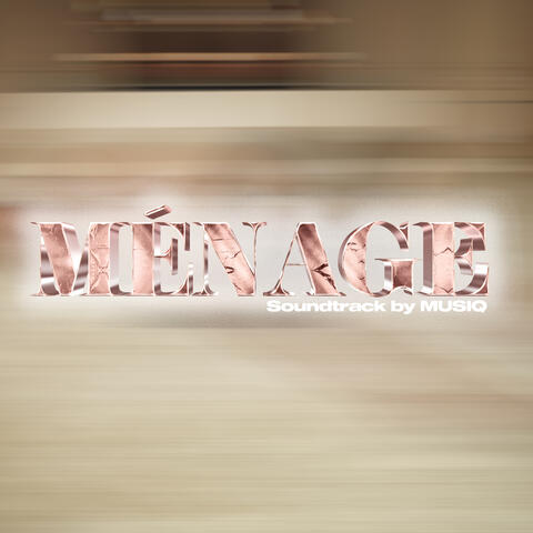 Ménage