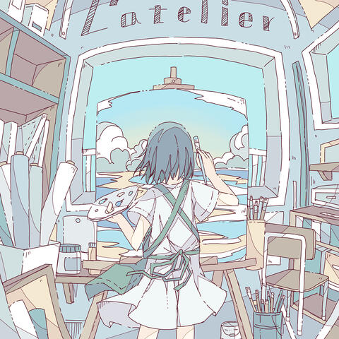 L'atelier