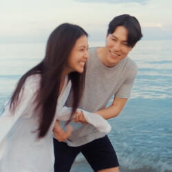 อยู่เป็นเพื่อนเอาไหม