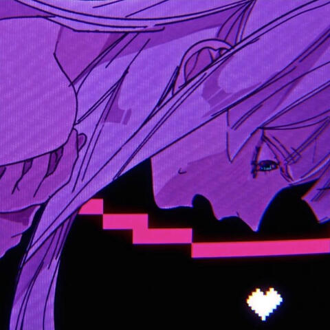 Bikunin