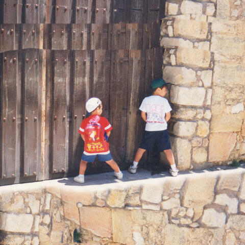 Camino de la nada