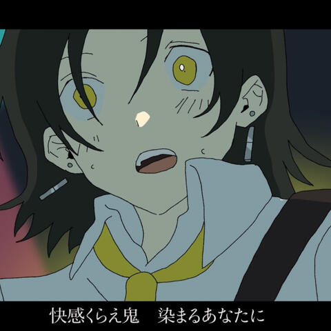 aimai irony