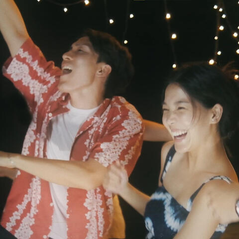 เมาแค่ไหน