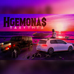 Taxythta