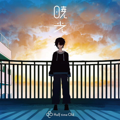 Gyoukou