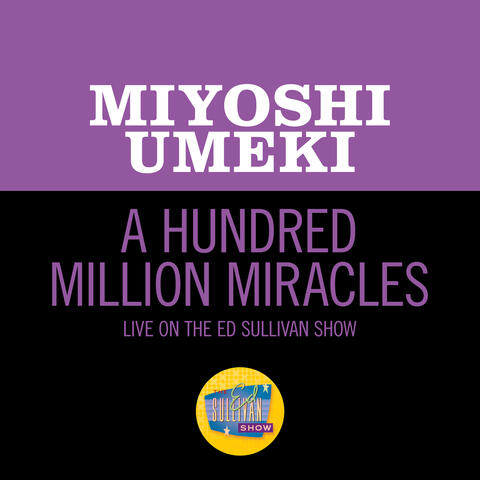 A Hundred Million Miracles