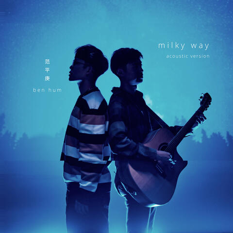 Milky Way