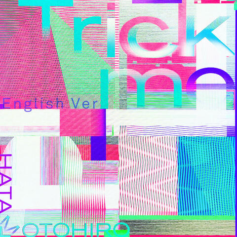 Trick me