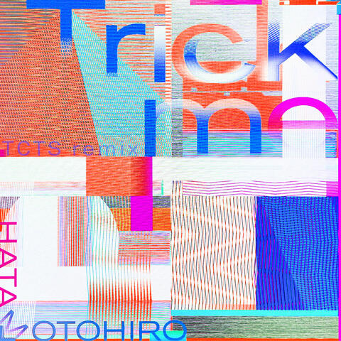 Trick me