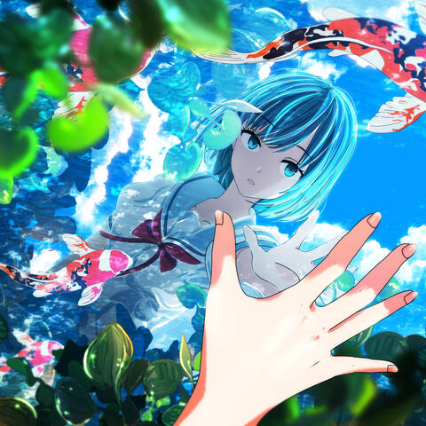 Aono Shioriuta