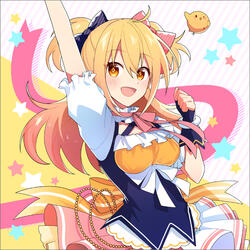 Ochame Kinou