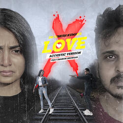 XLove
