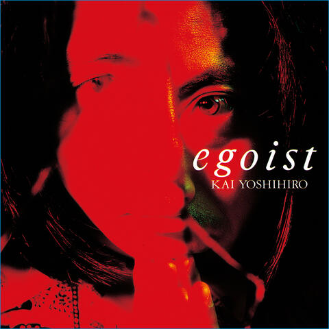 Egoist