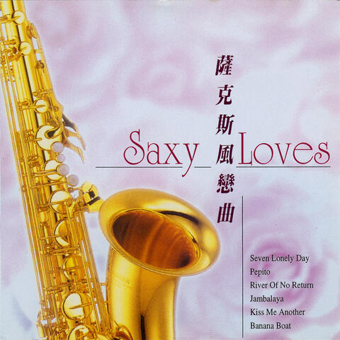 SAXOPHONE
