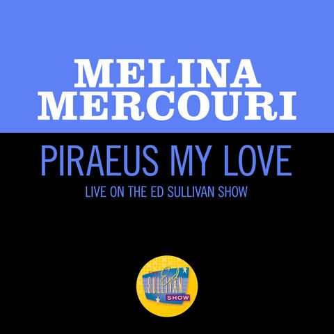 Piraeus My Love
