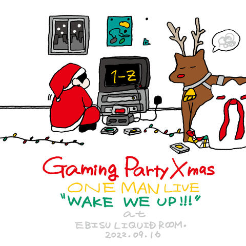 Gaming Party Xmas