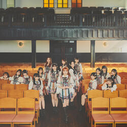 Seishun Full Throttle