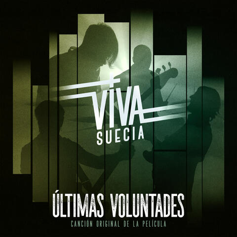 Últimas Voluntades