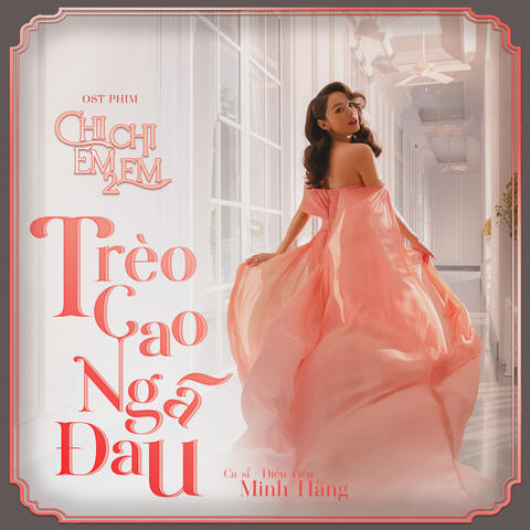 Trèo Cao Ngã Đau