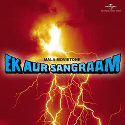 Shaadi Main Karungi