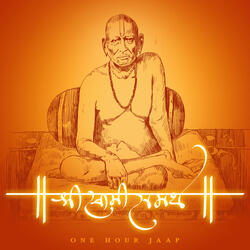 Shree Swami Samarth Jaap