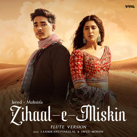 Zihaal e Miskin