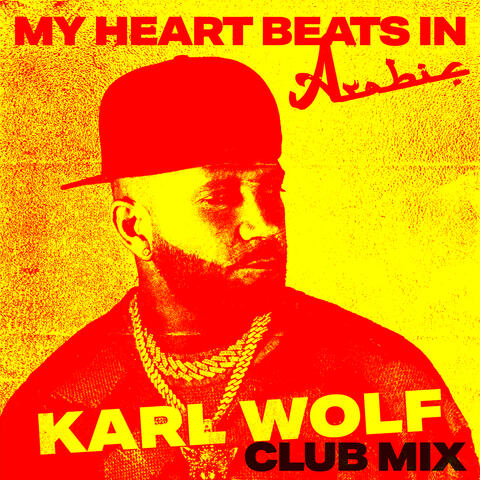 My Heart Beats In Arabic