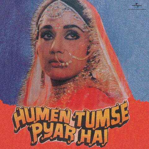 Asha Bhosle, Anwar