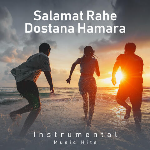 Salamat Rahe Dostana Hamara