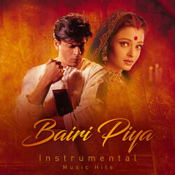 Bairi Piya