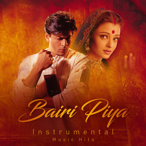 Bairi Piya