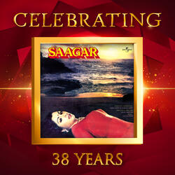 Saagar Kinare