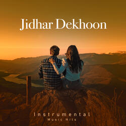 Jidhar Dekhoon
