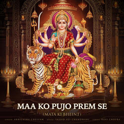 Maa Ko Pujo Prem Se