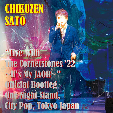 Chikuzen Sato