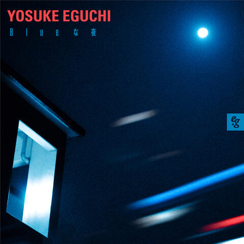 Night Of Blue