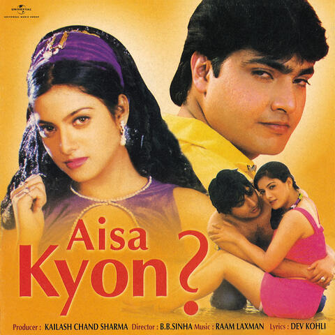 Aisa Kyon