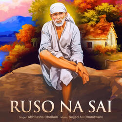 Ruso Na Sai