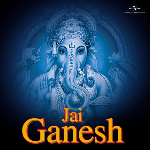 Jai Ganesh