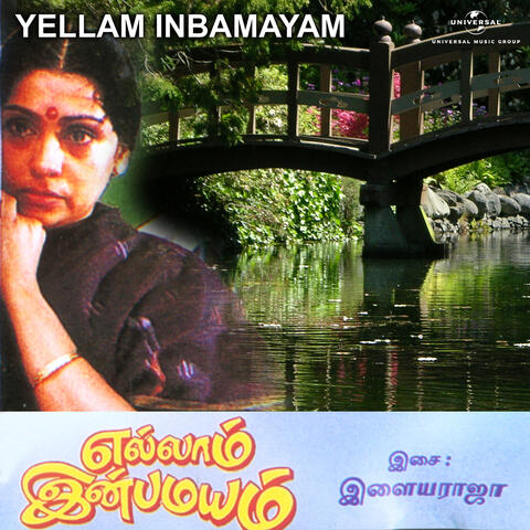 Yellam Inbamayam