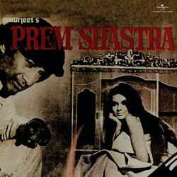 Prem Shastra : Title Music