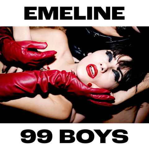 EMELINE