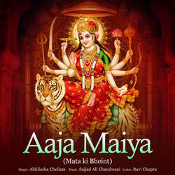 Aaja Maiya