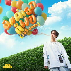 มีแค่เธอก็พอ (365 Days)