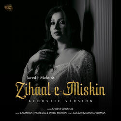 Zihaal e Miskin